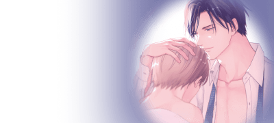 <운명이지만 양립할
수 없는> 2권 리뷰 P! 이벤트 이미지