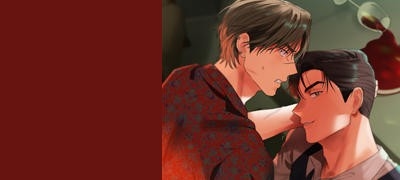 HOT BL 웹툰
할인 기획전 이벤트 이미지