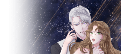 너를 깨우고 싶은
마음을 알아줘. 이벤트 이미지