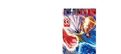 히어로와 절대악의 
대접전 개막!! 이벤트 이미지