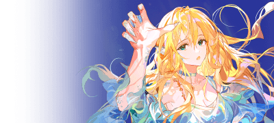 [세트 30%▼]
장단조 <바다 마물 스튜> 이벤트 이미지