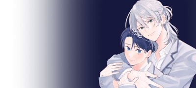 <연인부터 시작합시다>
리뷰 1천 포인트! 이벤트 이미지