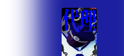 ONE PICK
숀다 <대리> 이벤트 이미지