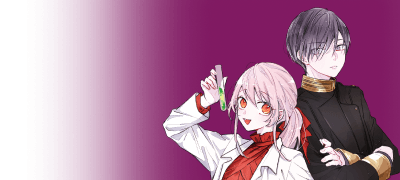 패배 성녀의 화끈한
국가 멸망 프로젝트! 이벤트 이미지