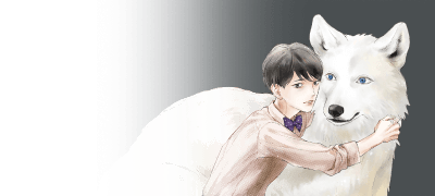 <늑대와 신부> 상, 하
리뷰 1,000 포인트! 이벤트 이미지