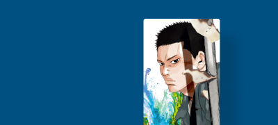 <사채꾼 우시지마>
스핀오프 등장! 이벤트 이미지