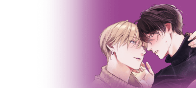 <내가 너를
사랑한다니> 리뷰 P! 이벤트 이미지