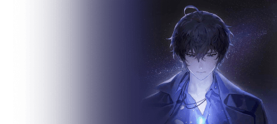 깊이 있고 묵직한 #정판
<예언의 아이가 살아남는법> 이벤트 이미지