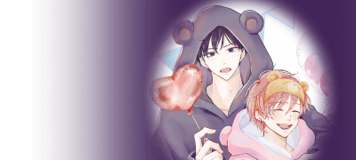 <잠깐 기다려, 하루토라
군> 2권+번외편 리뷰P! 이벤트 이미지