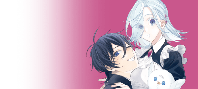 성녀의 힘을 가졌습니다
근데 이제 스킬이 청소인 이벤트 이미지