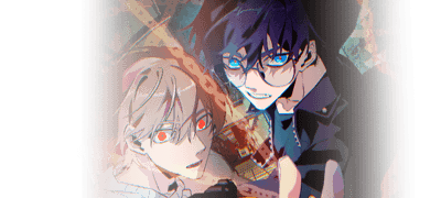 반복되는
수학여행의 비밀 이벤트 이미지