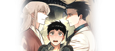 앤드비 Pick
#인외존재 이벤트 이미지