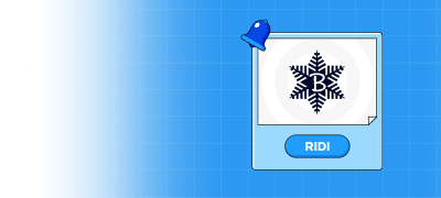 12월 블랑코믹스
추천하면 1,000P! 이벤트 이미지