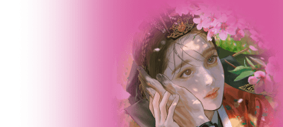 보경 신작 출간!
 <액받이 아내> 이벤트 이미지