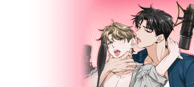 신음 소리에 반했는데,
녹음하게 해주세요!!!! 이벤트 이미지