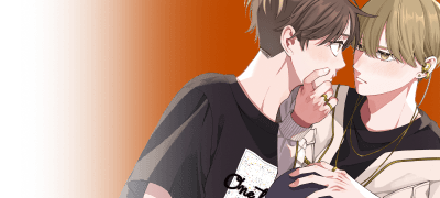 <애인의 최애가 내가
아니야!> 한정판 리뷰P! 이벤트 이미지