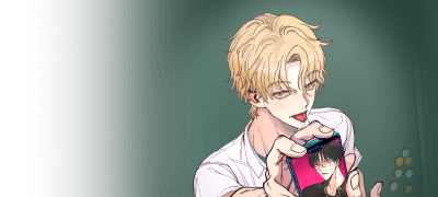 내 취향이라면 얼른
낚아채야 된단 말이야~ 이벤트 이미지