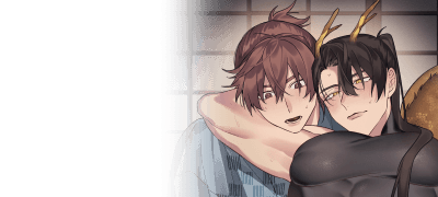 #초고수위 <용의 신랑>
별점 포인트! 이벤트 이미지