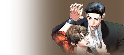 원하는 대로 해줄게요
만져줄까요? #능글공 이벤트 이미지