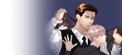 이 아이가 바라는
미래에 나는 없을 테지. 이벤트 이미지