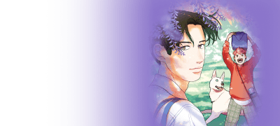 텐구 형제의 생활,
봄 편 개막! 이벤트 이미지