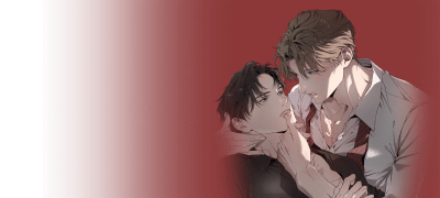 [전원 포인트] 더럽긴요,
형 여긴 엄청 좋아하는데 이벤트 이미지