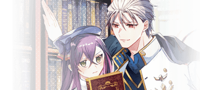 황제와 계약 연인 
사이로?! 이벤트 이미지