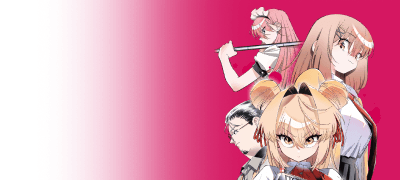 전직 최강 킬러의
좌충우돌 빵집 생존기! 이벤트 이미지