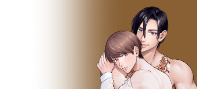 <DAKUTEN ~너를
안기 위해~> 리뷰P! 이벤트 이미지
