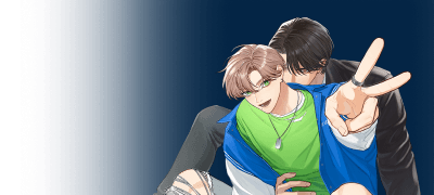 <우리들은 연인이 아닌
것 같다> 2권 리뷰P! 이벤트 이미지