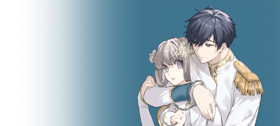 공략 대상 중에
나를 죽인 살인마는? 이벤트 이미지