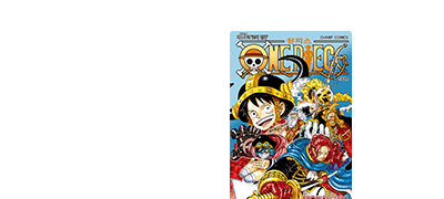 엘바프의 침입자들에
맞서 싸워라!! 이벤트 이미지