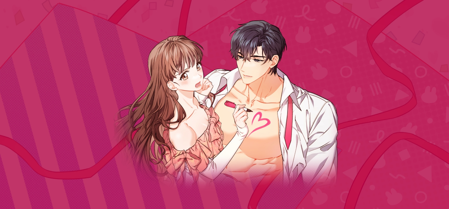 로맨스 웹툰 - 리디