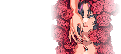 뱀파이어의
신부가 되다 이벤트 이미지