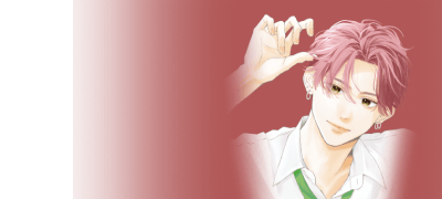 선배가 사랑에 빠진
얼굴이 보고 싶은데. 이벤트 이미지