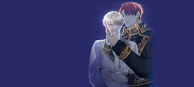 <출생의 비밀>
대망의 완결! 이벤트 이미지