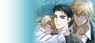 포와송 신작 출간!
<망나니 영웅이 어려졌다> 이벤트 이미지