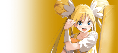 마법소녀에게 나이는
숫자에 불과한 것. 이벤트 이미지