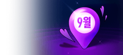 지금 여기 벨독자들의
PICK! PIN UP BL 이벤트 이미지