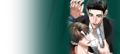 그놈 앞에서 옷 벗을
일이 뭐가 있겠어 이벤트 이미지