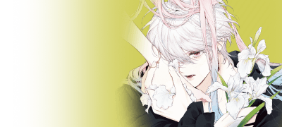 <꽃을 숨긴 너의 유성>
4권 UP 이벤트 이미지