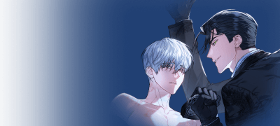 #공작x노예 #신분차이
이게 총애인지 흉포인지.. 이벤트 이미지