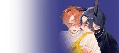 <먹고 싶은 너>
4권 세트&포인트! 이벤트 이미지