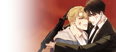 한적한 곳에서
형 입술만 물고 빨 거예요 이벤트 이미지