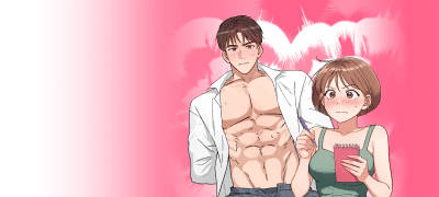 샌님 같던 오빠 친구에게
이런 모습이...? 이벤트 이미지
