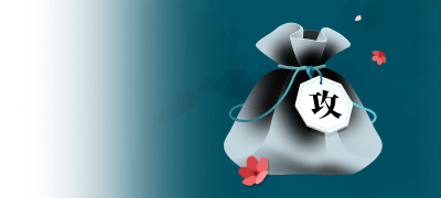 2026년이군.
새해 공 많이 받도록 해. 이벤트 이미지