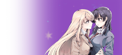 너무나 소중한 관계에
두근거림이 멈추지 않아! 이벤트 이미지