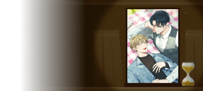 단 24시간 소장 300원!
<스위트 낫 슈가> 컬렉션! 이벤트 이미지