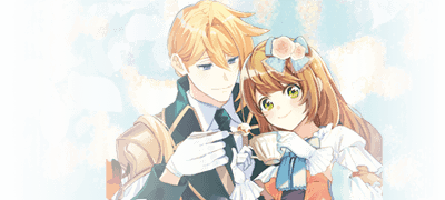 얼음 왕자님은
달달함에 녹았습니다 이벤트 이미지