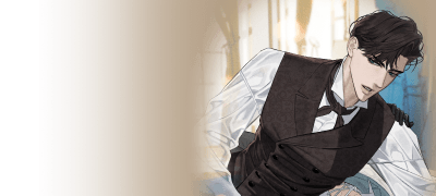 <삼천의 밤> 동안
웹툰을 기다려왔어 이벤트 이미지